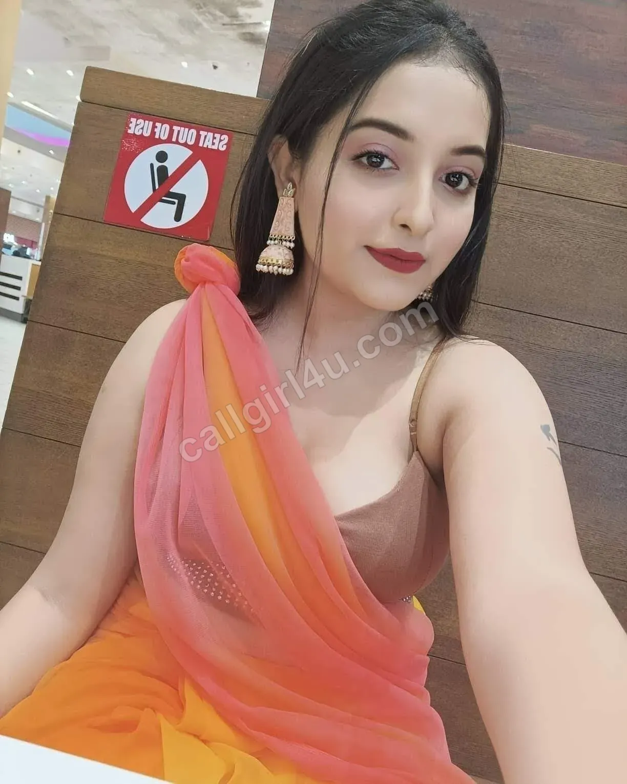 Fiza - Independent
